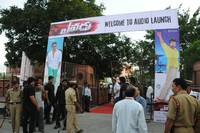 Yevadu Audio Release Hungama Photos